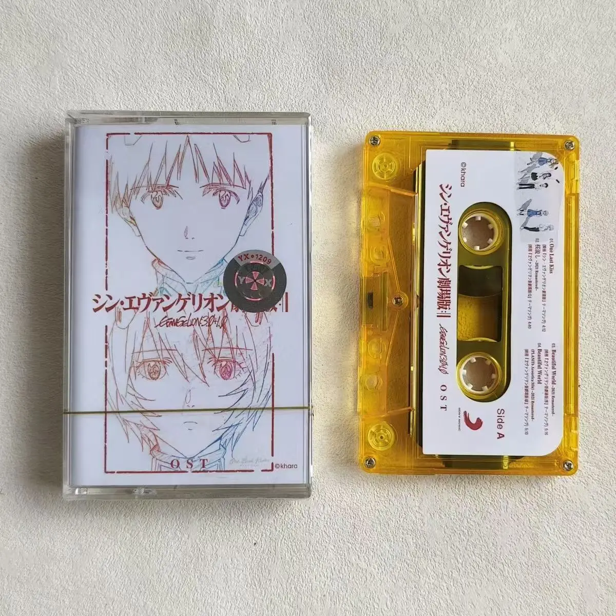 Anime NEON GENESIS EVANGELION EVA Utada Hikaru Music Tape