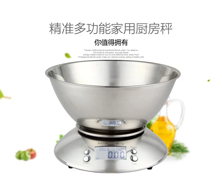 Household stainless steel kitchen scale with clock and bowl Household scale  split design accessories Food - AliExpress