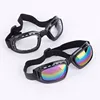 Foldable Riding Outdoor Goggles Motorcycle Glasses Anti Glare Anti-UV Sunglasses Windproof Protection Skiing Sports Goggles 5