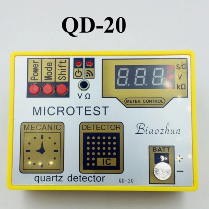 QD-20 ð     ׽ ð Ʈ ׽ ͸ 