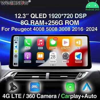 QLED 1920*720 LTE Carplay Auto Android 14,0 8G + 256G reproductor de DVD para coche GPS WIFI Bluetooth Radio para Peugeot 4008 5008 3008 2016-2024 1