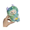 17cm Labubu V3 Plush Doll – Changeable Outfit & Keychain Accessory 5