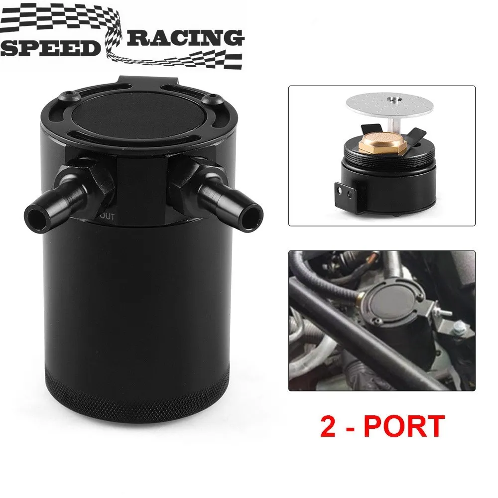 Universal Car Oil Catch Can 3/8 "Serbatoio Deflettore In Alluminio A 2 Porte Serbatoio Olio Serbatoio Serbatoio Carburante
