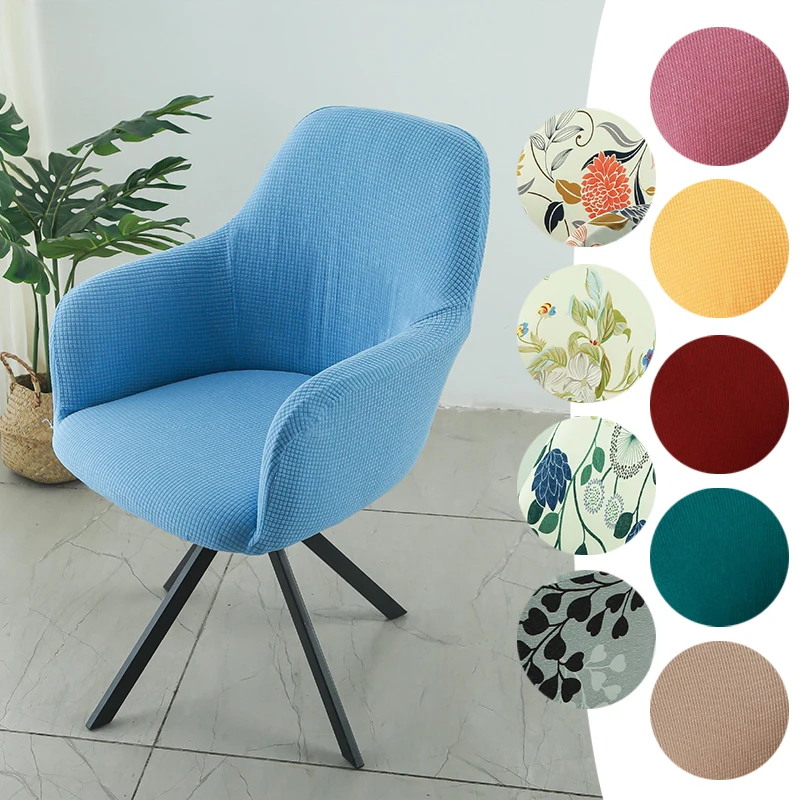 

Shell Curved Chair Cover Washable Removable Armless Chair Slipcover Solid Color Stretch Seat Case for Dining Room Banquet Home