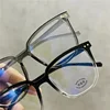 Anti Blue Light Presbyopia Eyeglasses Vintage Trend Oversized Square Hyperopia Eyewear Finished Prescription Reading Glasses 4