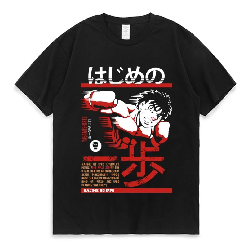 

Hajime No Ippo Kamogawa Hot Anime Summer T Shirt Kamogawa Boxing Gym Vintage Harajuku Tee Makunouchi Takamura KGB Graphic Tops