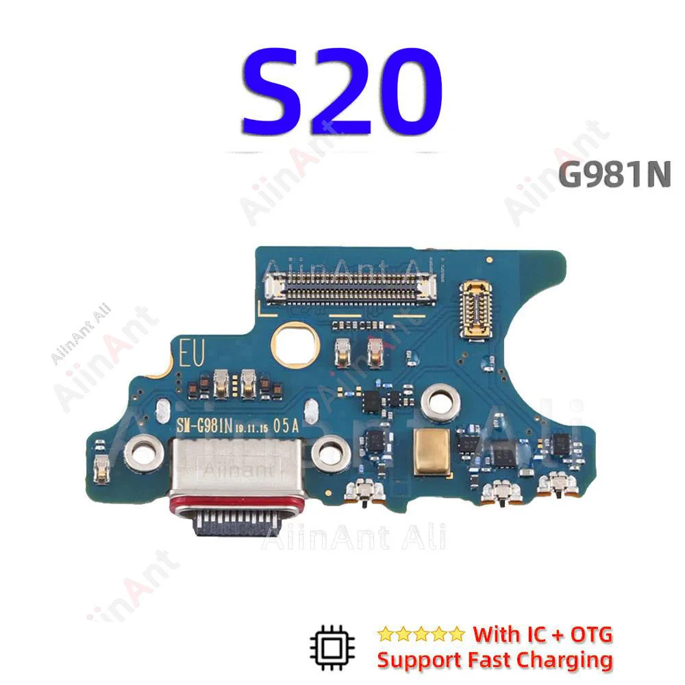 S20 G981N