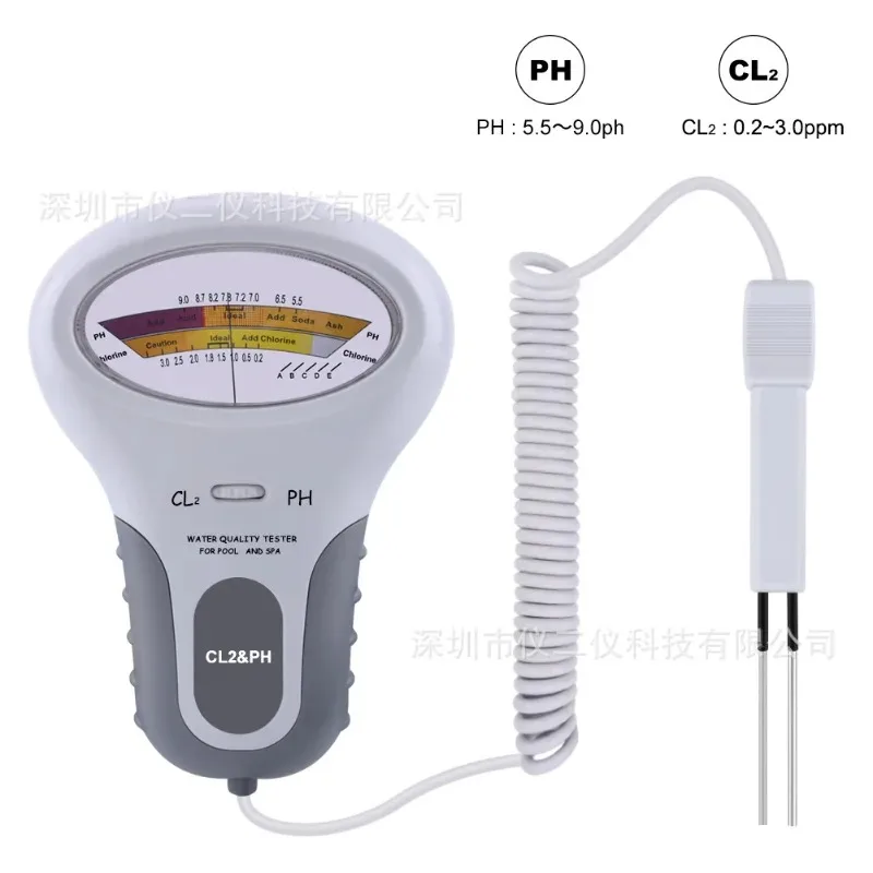 PC102 Swimming Pool Residual Chlorine Detector 2-in-1 CL2&PH Test Pen
