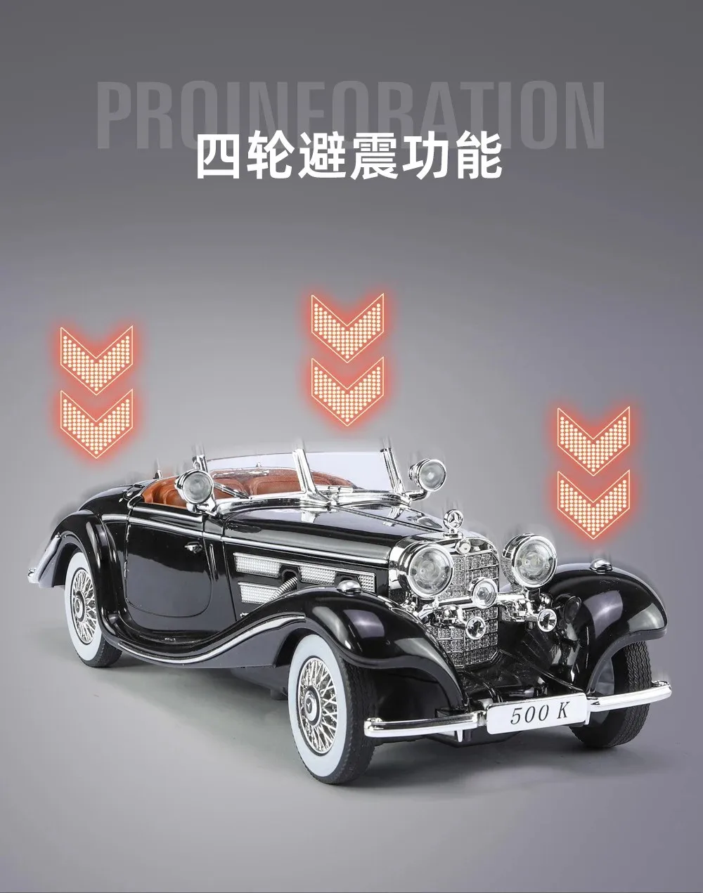ベンツ500Kミニカー　ジャンク 1:24 Mercedes-Benz 500K 1936 Classic Car Alloy Car Model