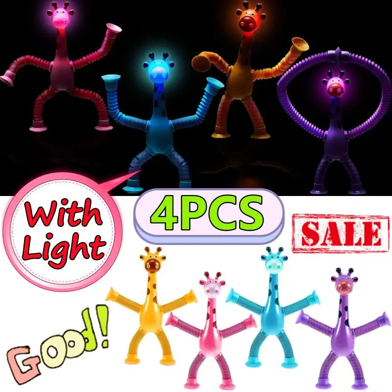 New 4/1PC Children Suction Cup Giraffe Toys With Light Relief