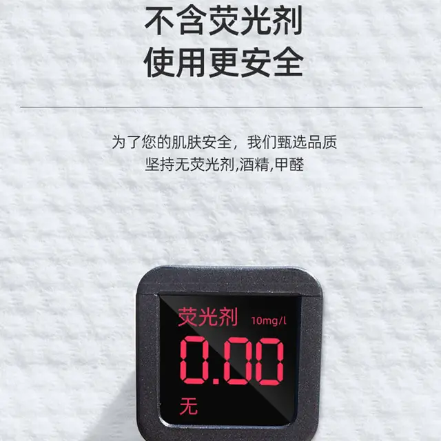 100 db Eldobható Törülköző Utazási Pamut Smink Törlőkendők Arctisztító Pamutpárnák Szövet Lágy Kiváló Minőségű - Image 5