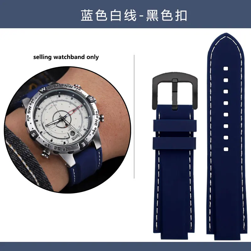 Waterproof Silicone Sports Watch Strap with 24-16mm Raised Mouth Design for Timex Tidal Compass Series