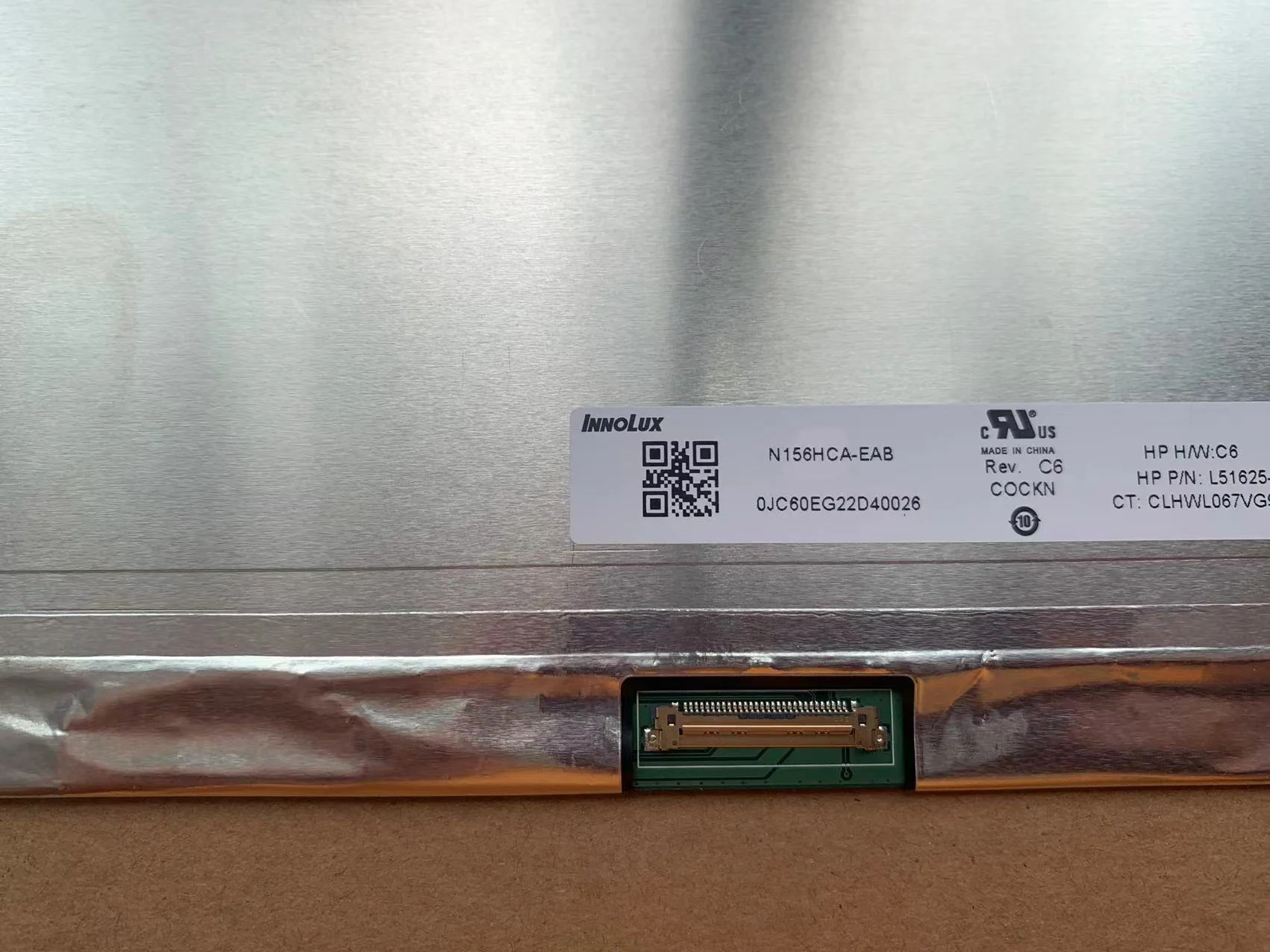 Original Novo 15.6 1920x1080 Substituição Tela Ips para Innolux N156hca-eab N156hca Eab Tela Led Display Matrix Laptop - Imagem 3
