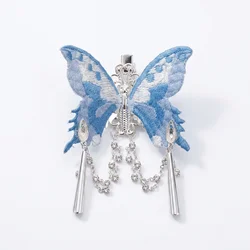 Elegant Gradient Butterfly Hair Claw with Pearl Tassel (D)