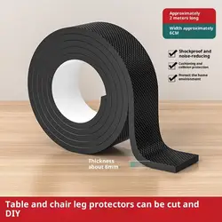 Durable Non - Slip Rubber Furniture Leg Protectors with Adhesive Backing (6CMX2M)