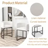 25" Counter Height Bar Stools Set of 2, Modern Bar Stool with Back, Barrel Bar Chairs with Metal Frames, Upholstered Barstools 3