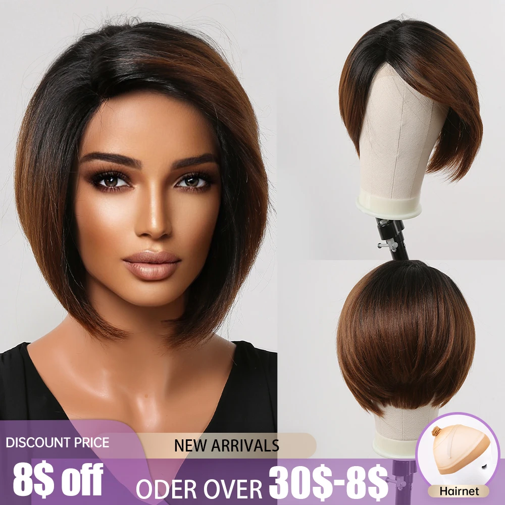 

Bob Cut Lace Front Synthetic Wigs Short Straight Ombre Black Brown Natural Wig for Women Transparent Lace Heat Resistant Cosplay