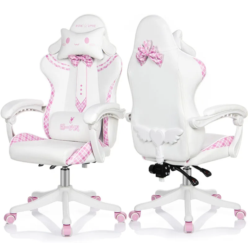 Super Comfortable Gaming Chair Female anchor live broadcast rotatable chair Cute Pink WCG Chair for Girls