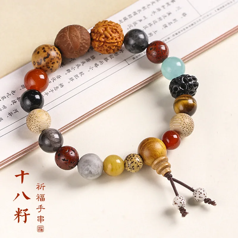 

Браслет Lingyin из 18 Семян Бодхи для мужчин и женщин, бусины Будды, звезда, луна, King Kong, агат, мульти Клаус, 18 семян, ручная работа, ювелирные изделия, подарок