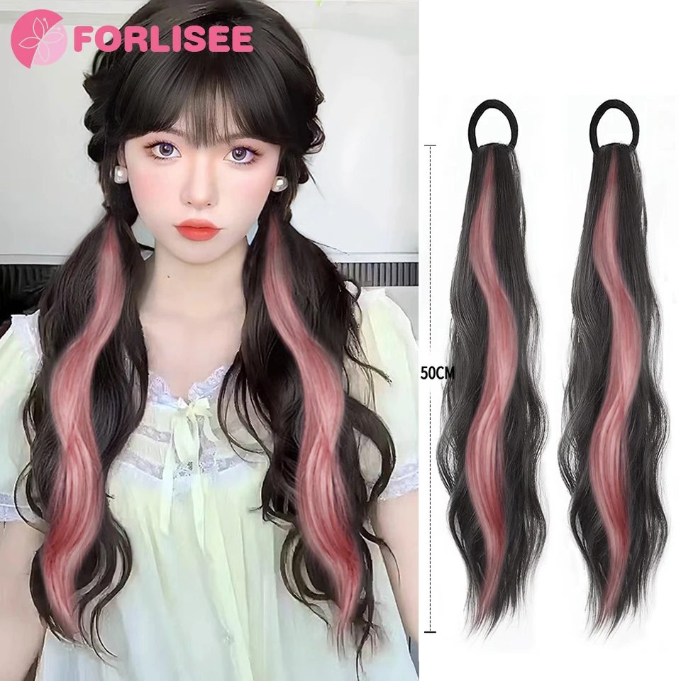 

FORLISEE Long Hair Strap Style Double Horsetail Vigorous Girl Fluffy And Binding Hair Wig Piece Double Horsetail