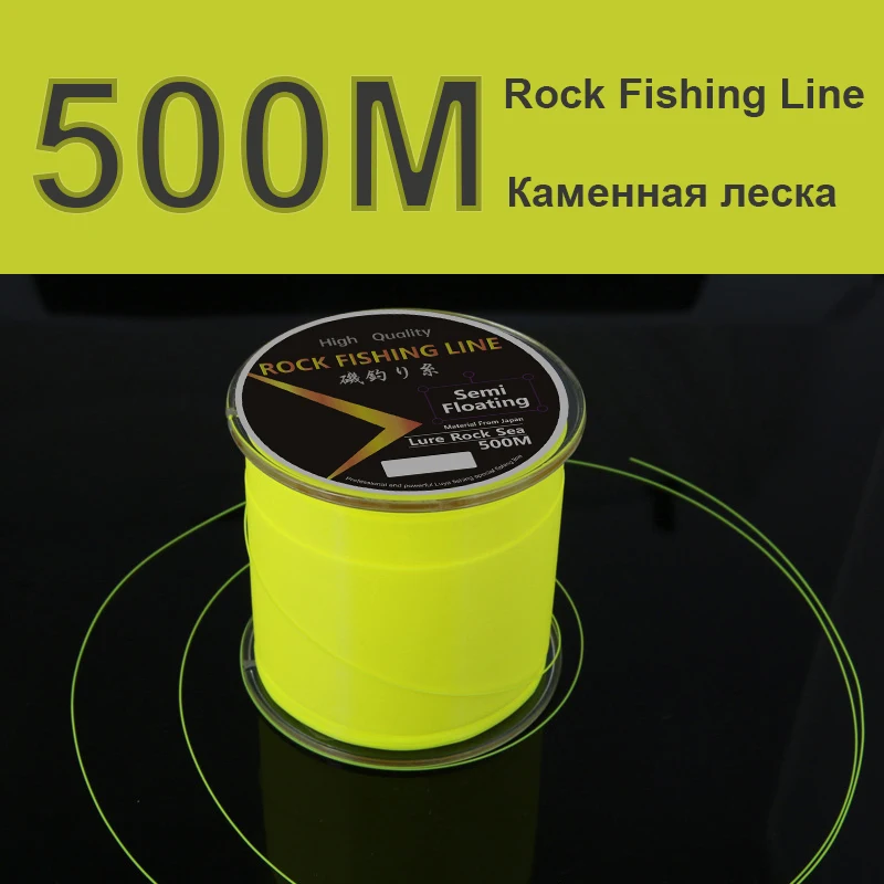 500 м полуплавающая леска для рыбалки, Высококачественная износостойкая нейлоновая леска, растягивающаяся морская леска, оборудование для приманки