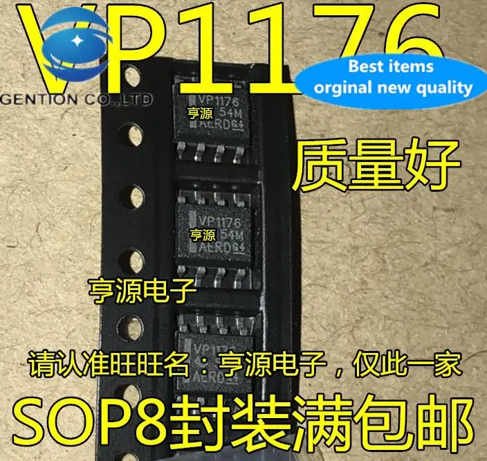 

10 шт., 100% оригинальные новые фотообои SN65HVD1176DR VP1176 SOP8 SMD 8 футов