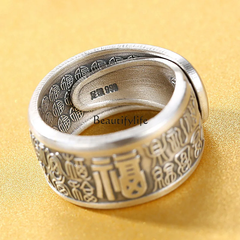 

925 Cornucopia Ring National Style Elegant Exquisite Fashion Graceful Personality Open Ring