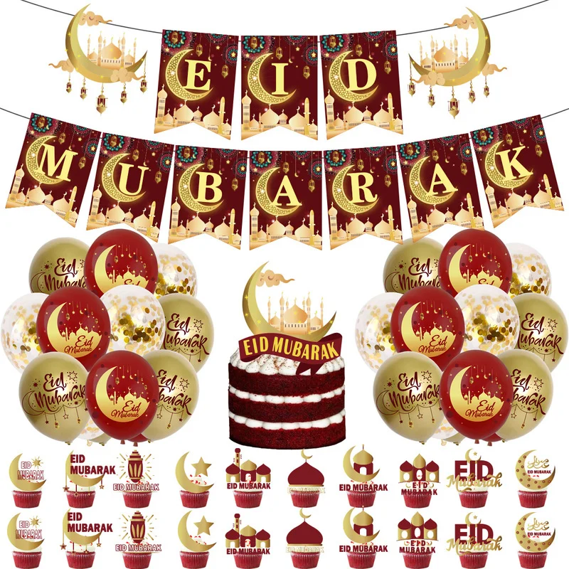 

EID Mubarak Banner Balloons Cake Topper Ramadan Decoration Ramadan Kareem Mubarak Muslim Islamic Festival Party DIY Decorations