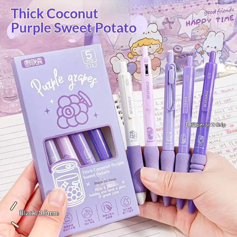 5개/세트 소프트 클라우드 그립이 있는 접이식 젤 펜 0.5mm 검정 잉크 학교 사무실 저널링 문구용