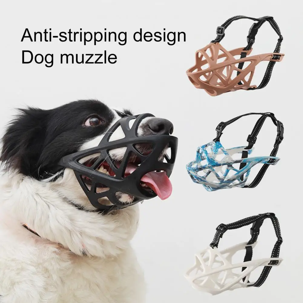 Dog Muzzle Tear-resistant Grille Adjustable Pet Muzzle Anti-bite Anti Chewing Dog Mouth Cover Supplies dog muzzle