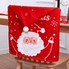 a-santa claus