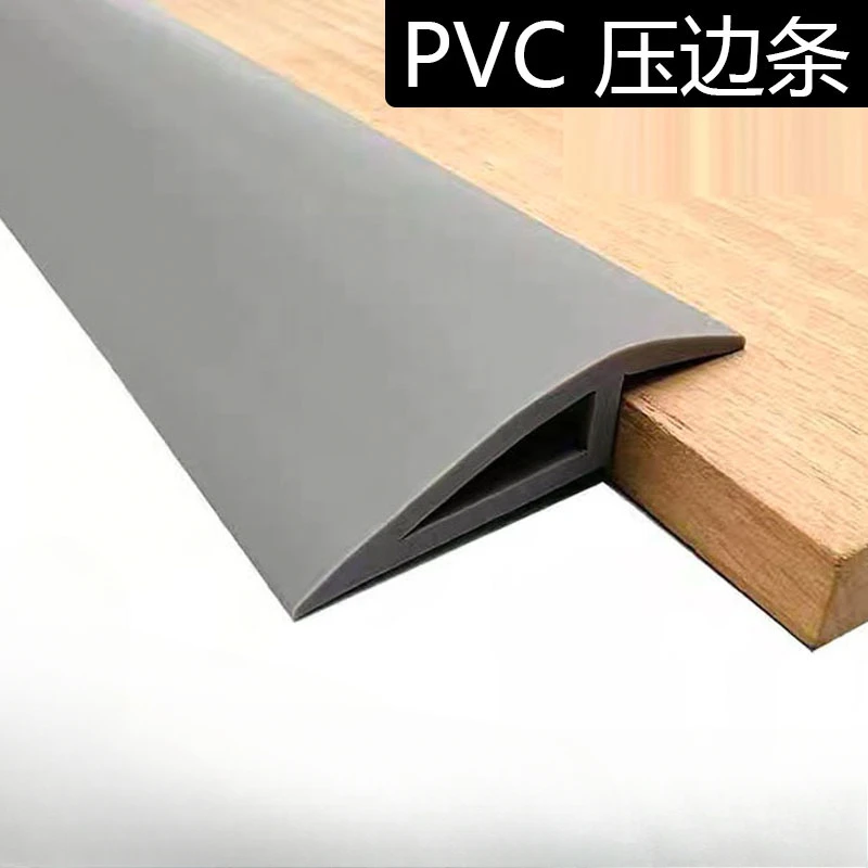 1x Floor Threshold Transition Closure Floor Transition Edge Strips Decoration Edge Finishes Laminate Thin Flooring