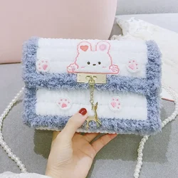 Complete Handcrafted Bag Weaving & Sewing Kit with Latch Hook and Wool Materials (17)