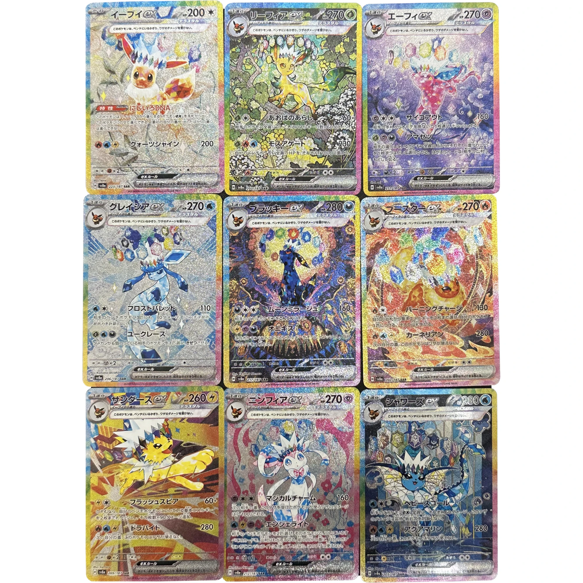 Diy 9Pcs/set Ptcg Eeveelution Ex Umbreon Sylveon Flareon Leafeon Rare Sand Flash Card Classic Anime Collection Card Gift Toy