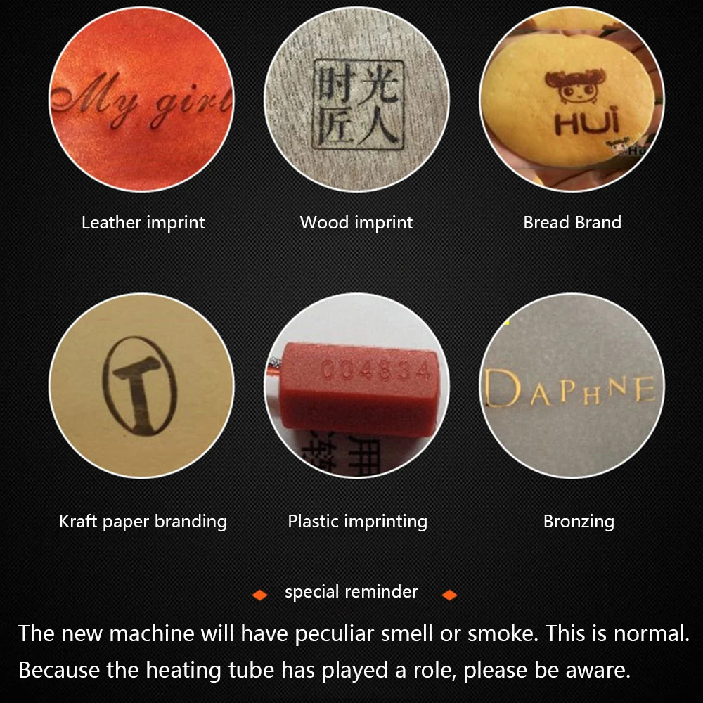 300w Heat Press machine electric iron cake branding bamboo leather stamp copper mould wood burn iron brass stamp