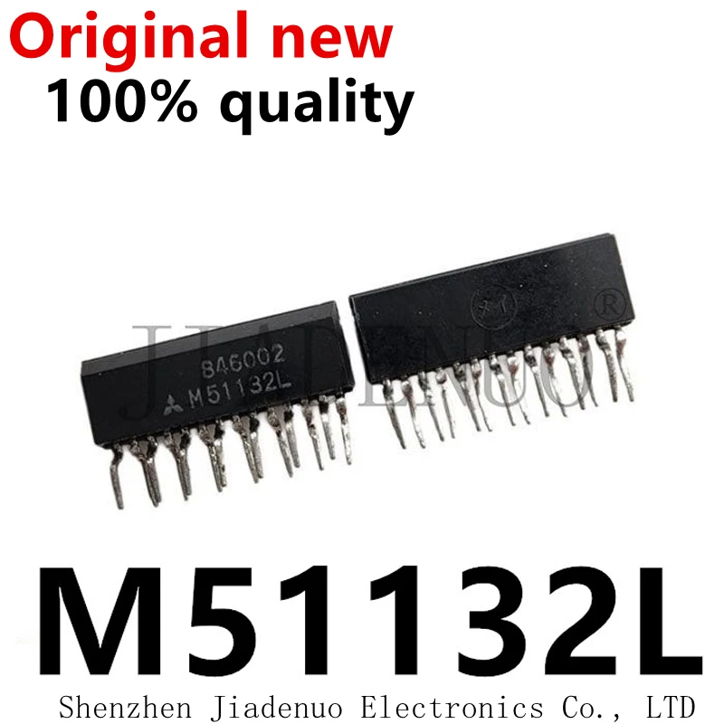 2-5pcs)100% original New M51132L ZIP Chipset - AliExpress