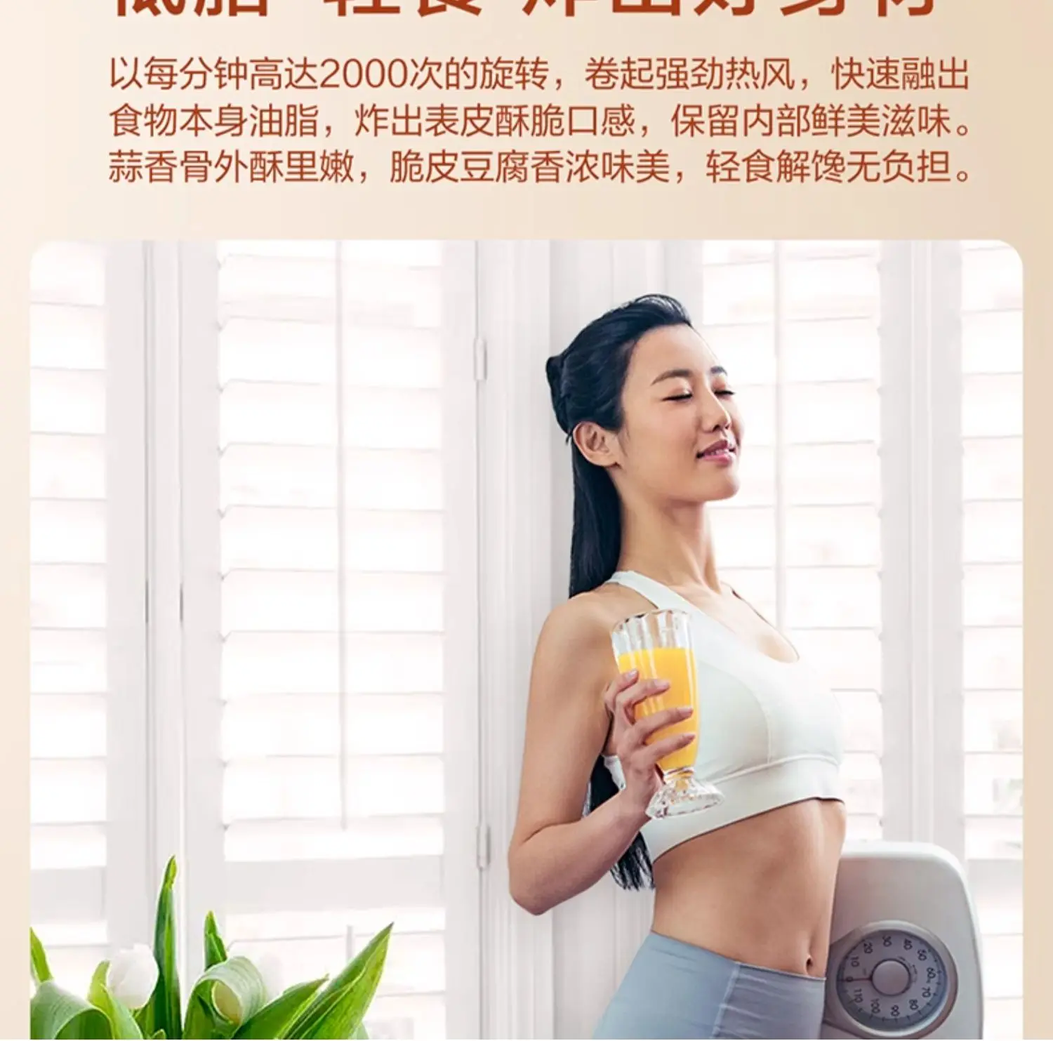Steam Baking Oven Integrated Desktop Electric Steam Box Baking and Frying Household Intelligent Steamer Air Frying