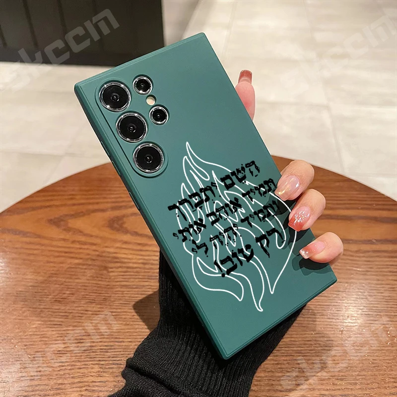 Sleek Black Flame Phone Case with Minimalist Letter Design