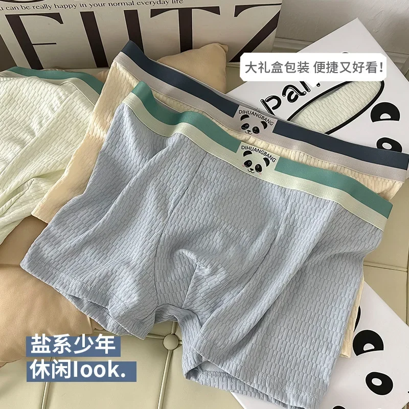 

Baby Cotton Men's Boxer Briefs Pure Cotton Mid-waist Breathable Anti-bacterial Men's Teenage Boxer Shorts Head Anti-hip