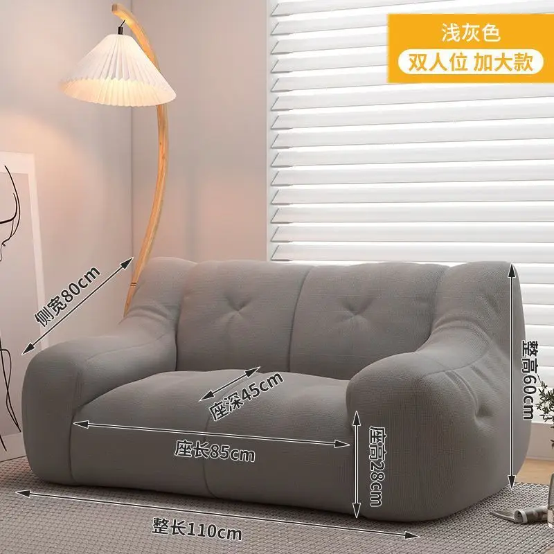 Lazy sofa Tatami can lie can lie in the living room leisure sofa be customized