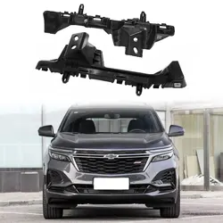 For 2018-2022 Chevrolet Equinox Front Bumper Retainer Brackets Driver Passenger Side 23227561 23227562