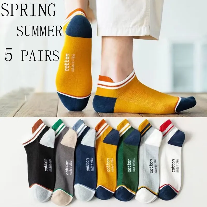 5 Pairs Man Short Socks Fashion Breathable Ankle Comfortable Casual short socks ankle socks casual socks breathable socks