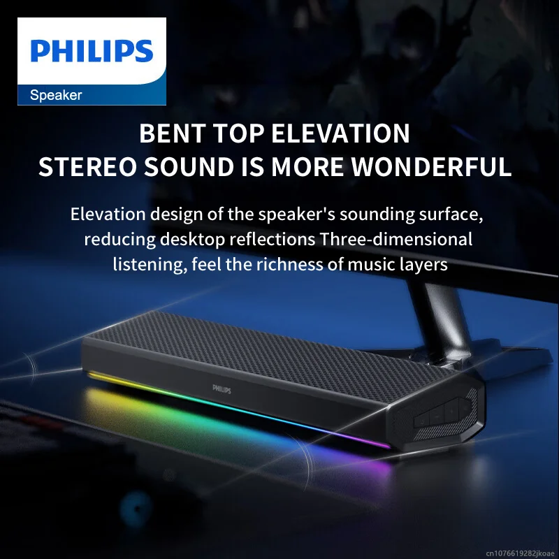 Philips SPA5109 Portable Wireless Bluetooth 5.3 Speaker For Laptop Computer