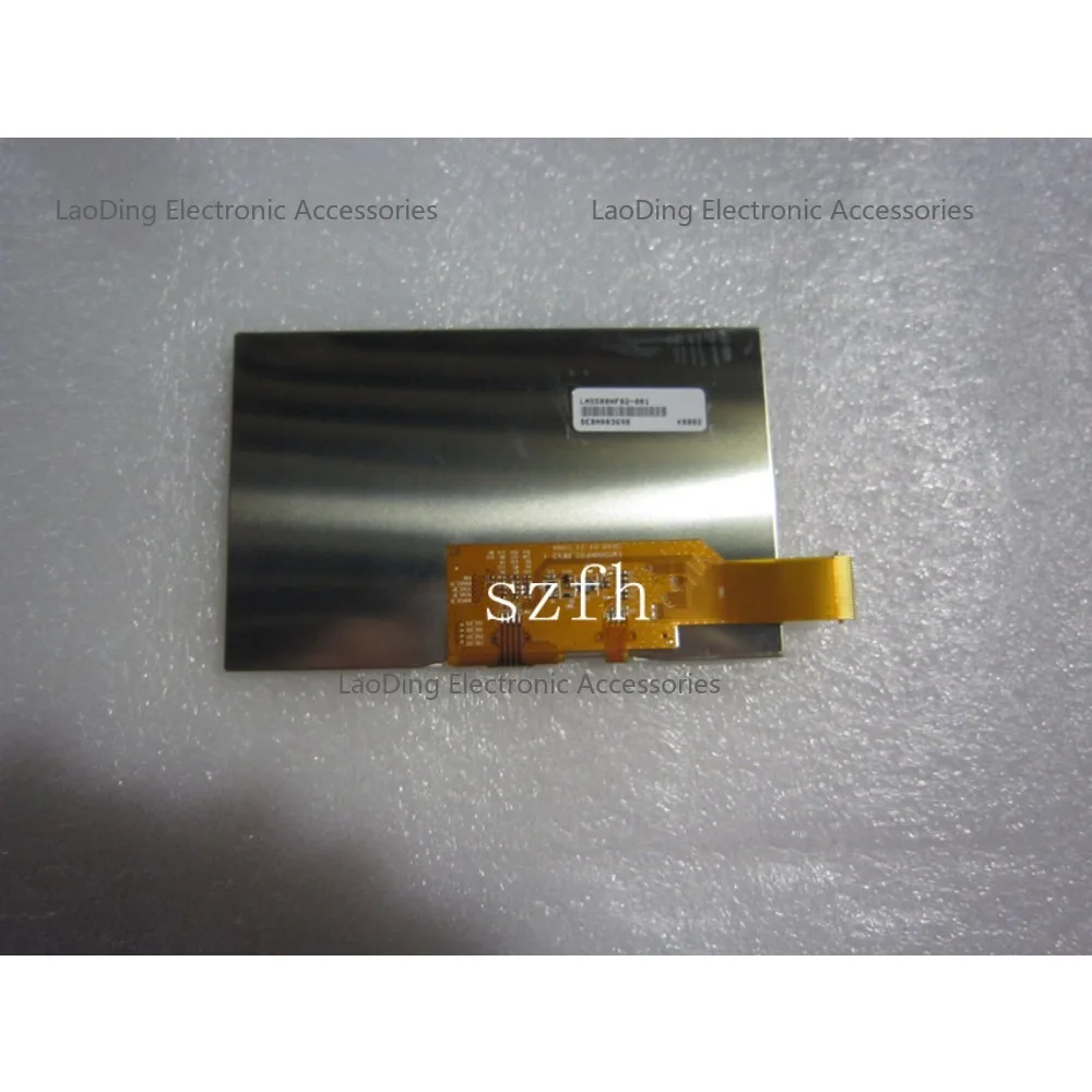 삼성 4.3인치 GPS LCD - LMS430HF09용