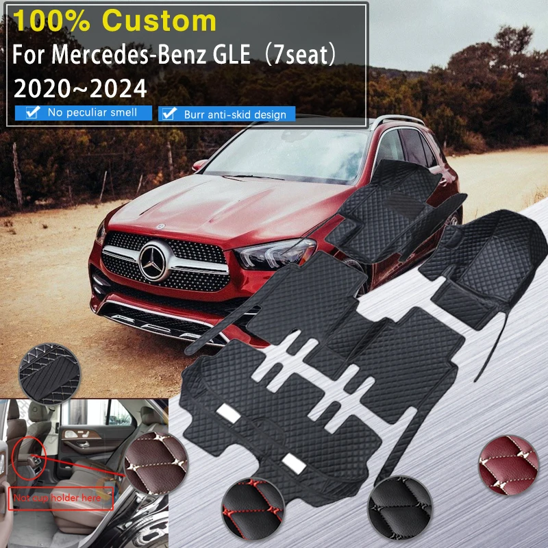 

Leather Car Floor Mats For Mercedes-Benz GLE W167 2020 2021 2022 2023 2024 7seat Dirt-resistant Car Matt Carpets Car Accessories