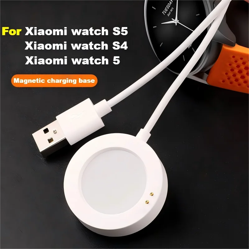 Smart Watch Charging Cable and Adapter