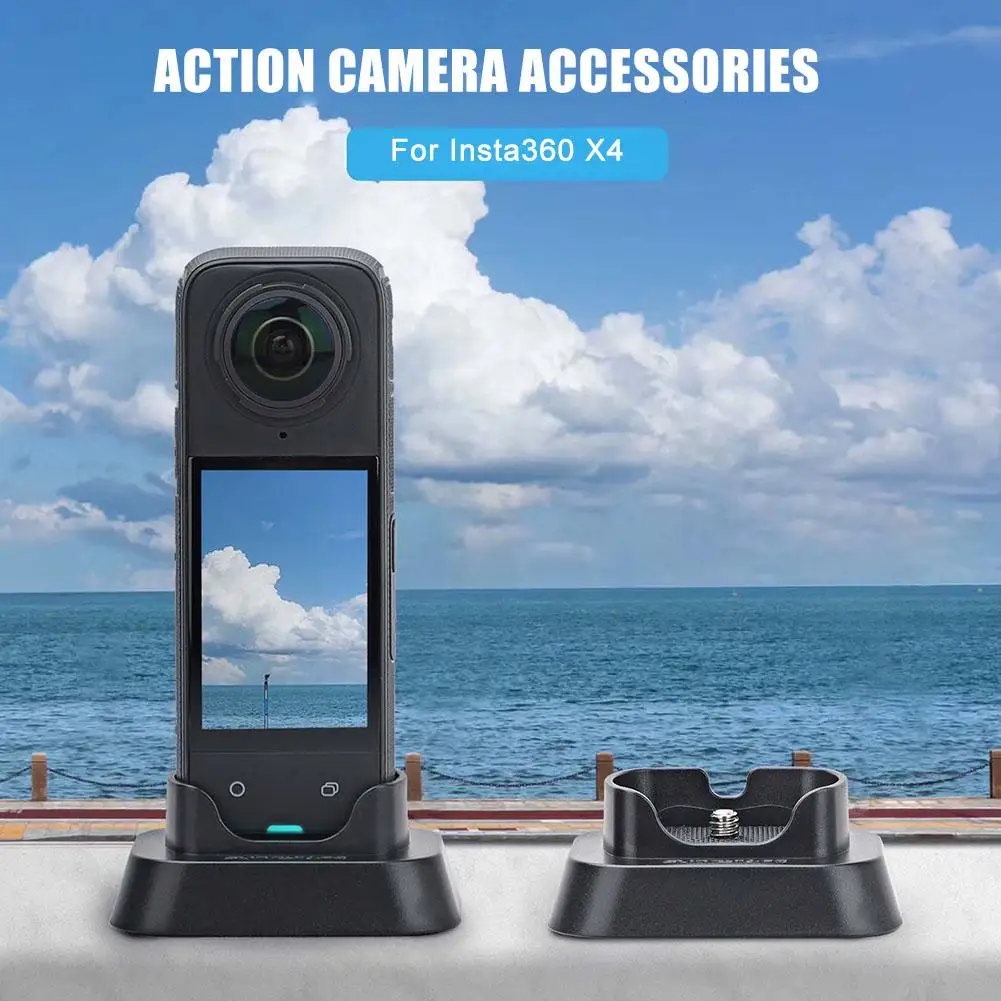 파노라마 카메라 데스크탑 지지대 업라이트 베이스 액세서리, Insta360 X4 베이스 섀도우 스톤, W8k5 에 적합