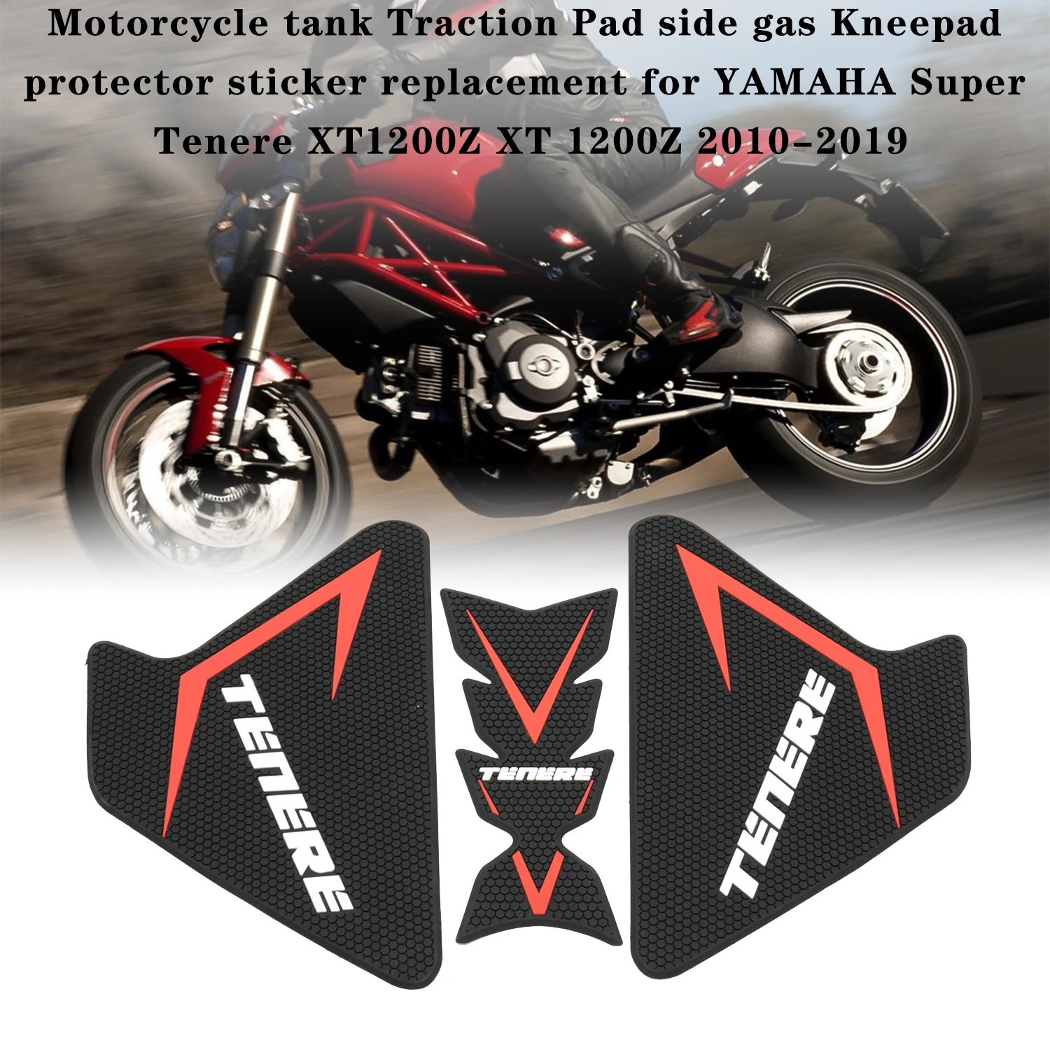  ũ Ʈ е ̵   е ȣ ƼĿ, ߸  ׳׷ XT1200Z XT 1200Z 2010-2019 üǰ