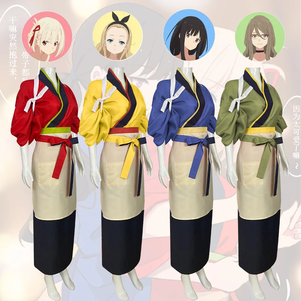

Anime Lycoris Recoil Kinomo Roleplay Chisato Nishikigi Takina Inoue Hu Tao Halloween Carnival Cosplay Costume Women Uniform COS