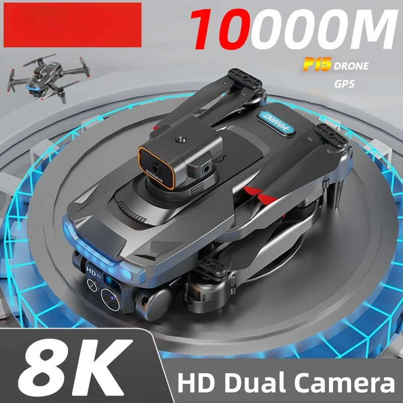  8K GPS  ī޶ , ֹ ȸ,  帧 Ŵ, 귯ø RC 10000M, 4K , 2024newP15 Plus